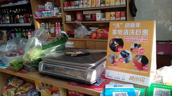 家电清洗 前景广阔，按此方法接单无忧